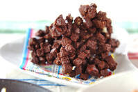 チョコ麩菓子 レシピ 作り方 E レシピ 料理のプロが作る簡単レシピ