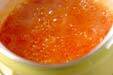 カボチャプリンの下準備3