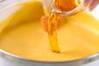 カボチャプリンの作り方の手順6