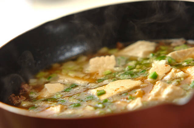 ひき肉と豆腐のヘルシーカレーの作り方の手順4
