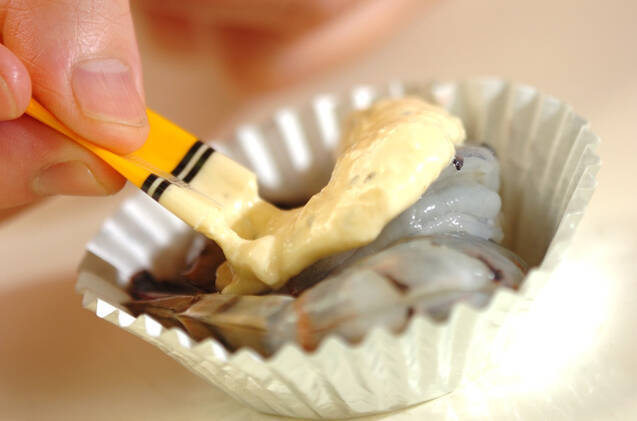 エビのタルタルソース焼きの作り方の手順2