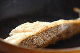 白身魚のバジルソース焼きの作り方2