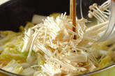 白菜の甘酢和えの作り方3