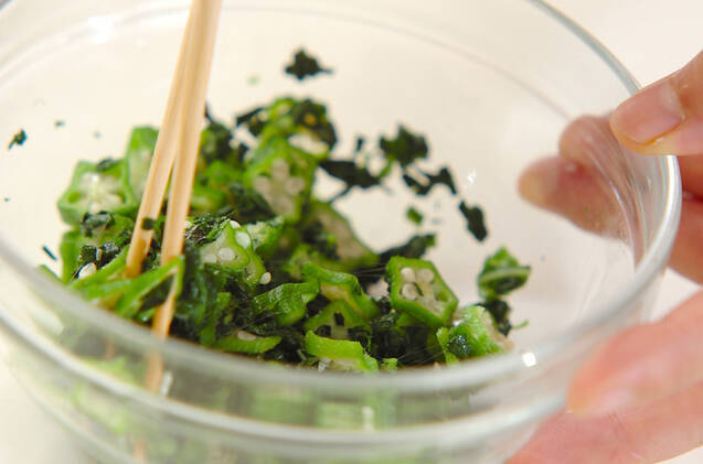 鉄火丼の作り方の手順8