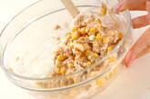 クラゲの混ぜまぜサラダの作り方3