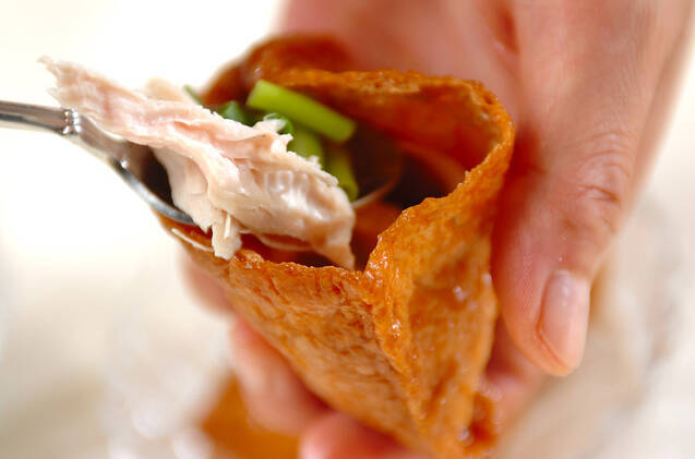 ささ身とネギの和え物詰めの作り方の手順2