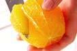 デザート・オレンジの作り方の手順1