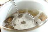 アサリの赤みそ汁の作り方3