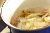 くったり白菜のミルク煮の作り方3