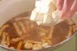 豆腐とワカメの赤だし汁の作り方の手順5