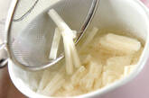 長芋のサッパリ漬けの作り方3