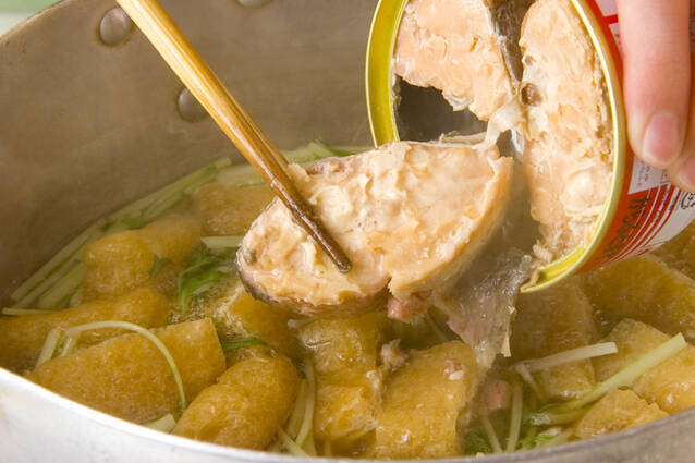 水菜と鮭缶のサッと煮の作り方の手順2