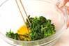 菊菜とミツバのお浸しの作り方の手順5