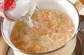 冬瓜のかきたま汁の作り方5