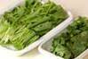 青菜のサッと煮の作り方の手順1