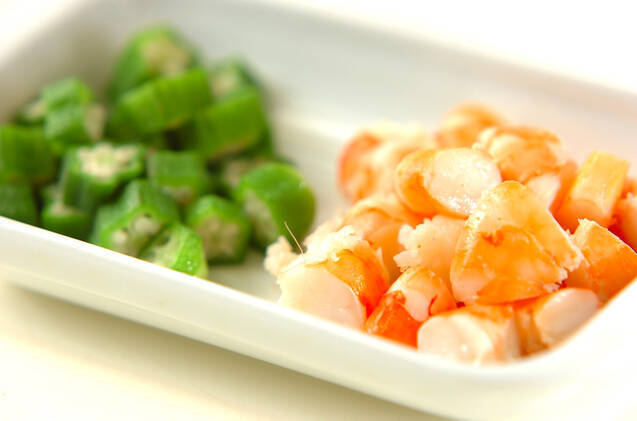 じょうよう豆腐の作り方の手順1