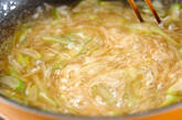 あんかけ中華麺の作り方12