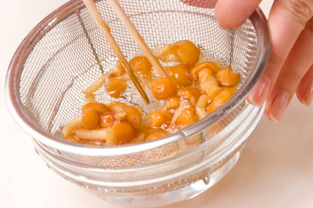 納豆と大葉のみそ汁の作り方の手順1