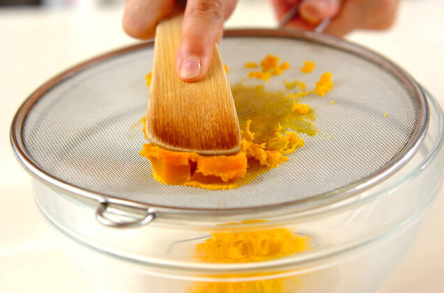 パンプキンサンドの作り方の手順5