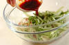 ミョウガとキュウリのサラダ風和えそうめんの作り方の手順2