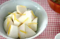 カブのユズ風味漬け