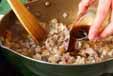 玄米炊き込みごはんの作り方の手順8
