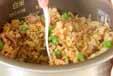 玄米炊き込みごはんの作り方3