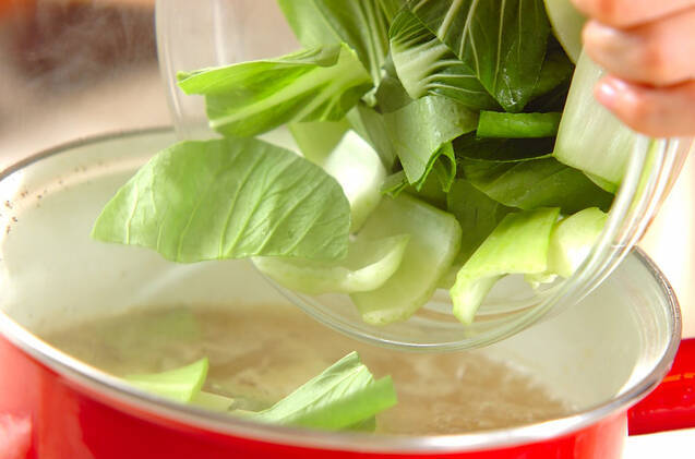 チンゲンサイのスープの作り方の手順4