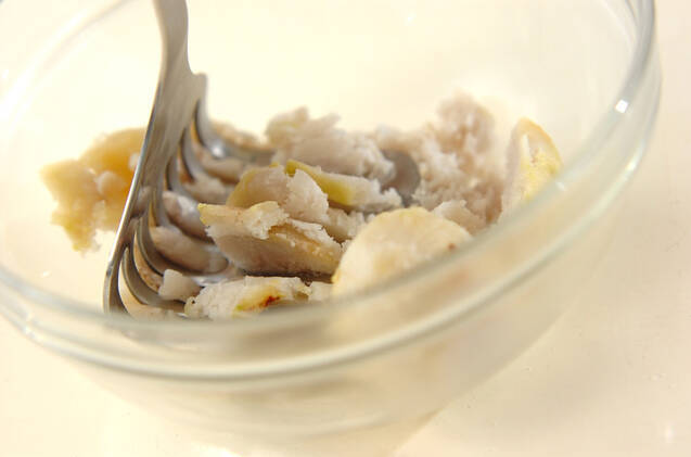 里芋団子のみそ汁の作り方の手順2