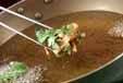 水煮大豆の落とし揚げの作り方の手順7