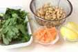 水煮大豆の落とし揚げの下準備1