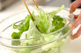 セロリのサラダの作り方5