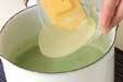 ぷるぷる抹茶の作り方4