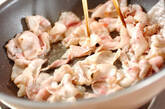 豚肉とキムチの炒め物の作り方3