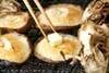 焼きキノコの作り方の手順6