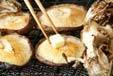 焼きキノコの作り方の手順6