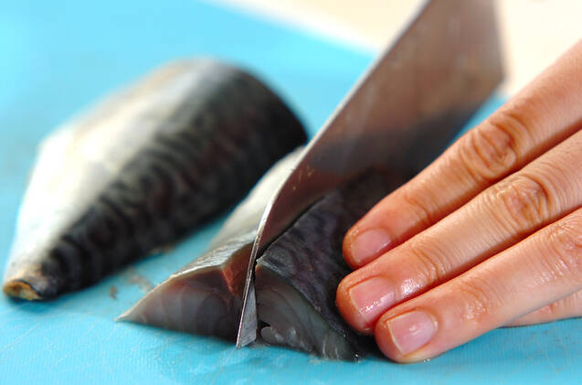 サバの唐揚げの作り方の手順1