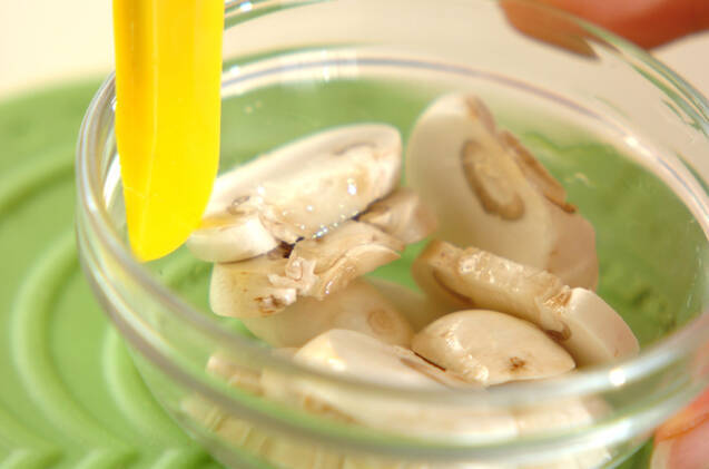 シンプルサラダの作り方の手順3