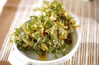 大葉と菊菜のかき揚げ