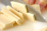 高野豆腐の白みそ汁の下準備1
