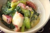 タコのからし酢みそ和え