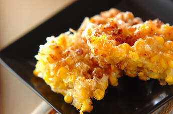 コーンのサクサク揚げ