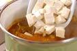 豆腐のカレースープの作り方3
