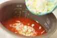 トマトライスの作り方の手順5