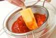 トマトライスの作り方の手順3