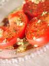 トマトのグリルの作り方の手順