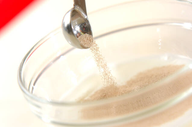 パンプキンブレッドの作り方の手順4