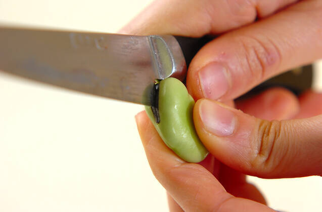 ホクホク塩ソラ豆の作り方の手順1