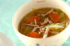 キャベツの塩麹スープの作り方の手順