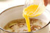 ふんわりかき玉汁の作り方の手順6